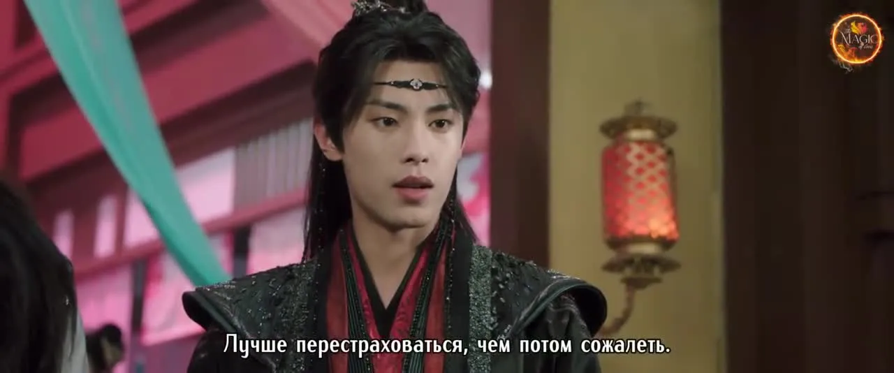 Младший сын генерала — кадр 3