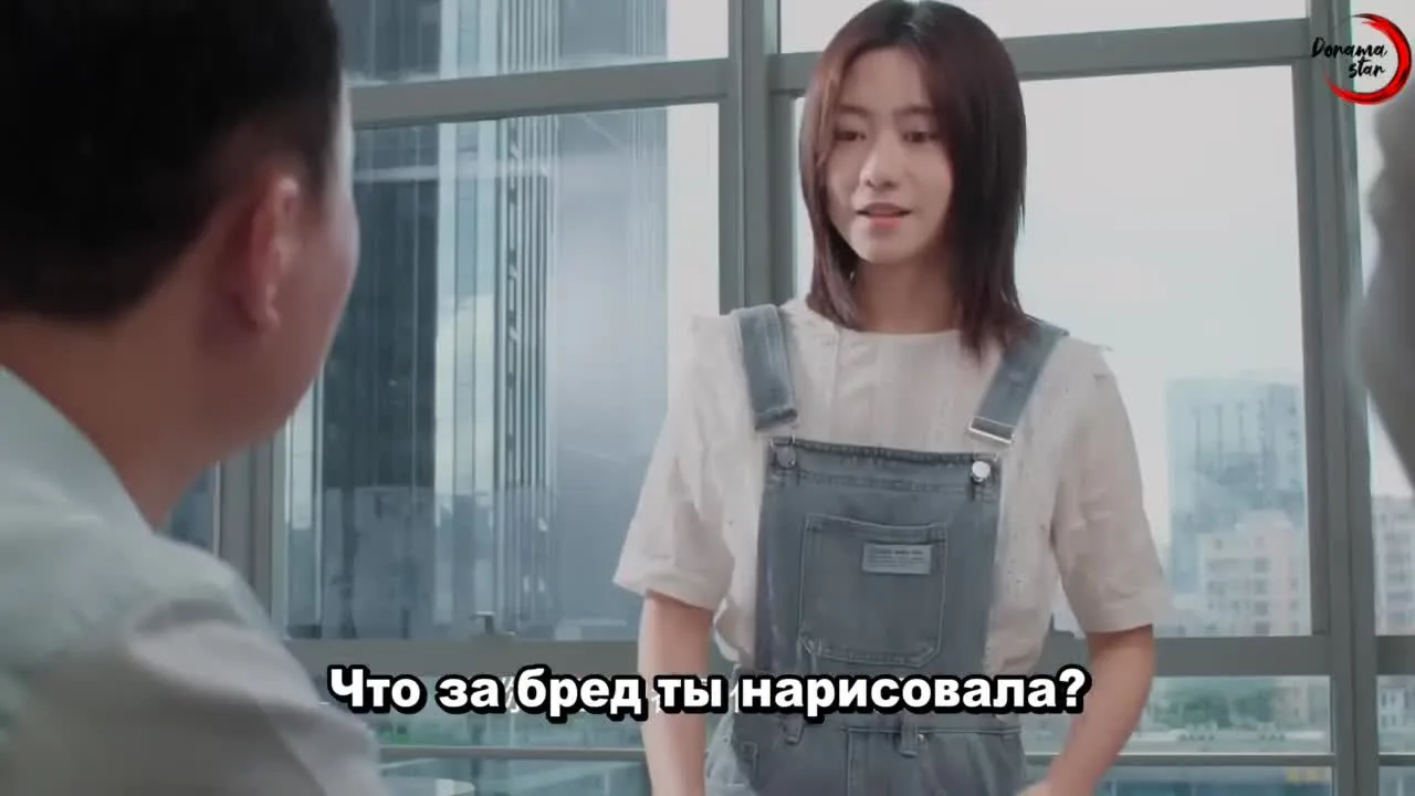 Гений комиксов — кадр 2