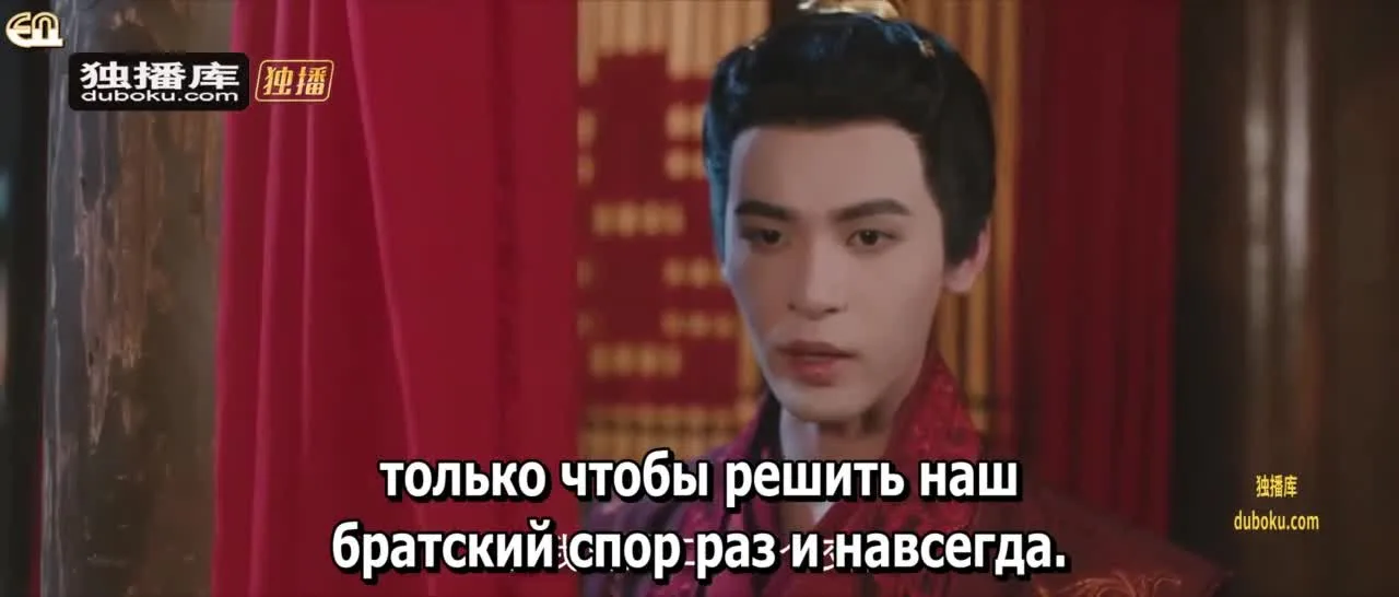 Мечтать, как раньше — кадр 2