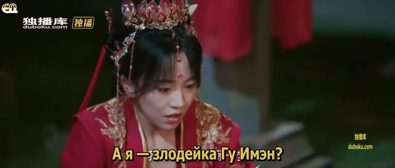 Мечтать, как раньше — кадр 5