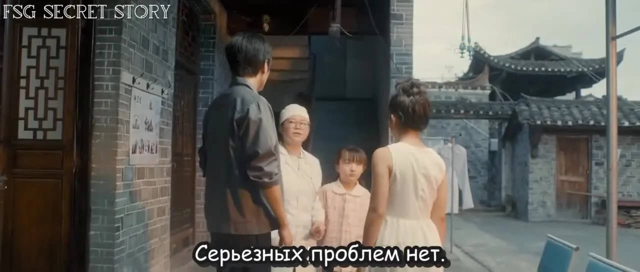 Обжигающая весна — кадр 3