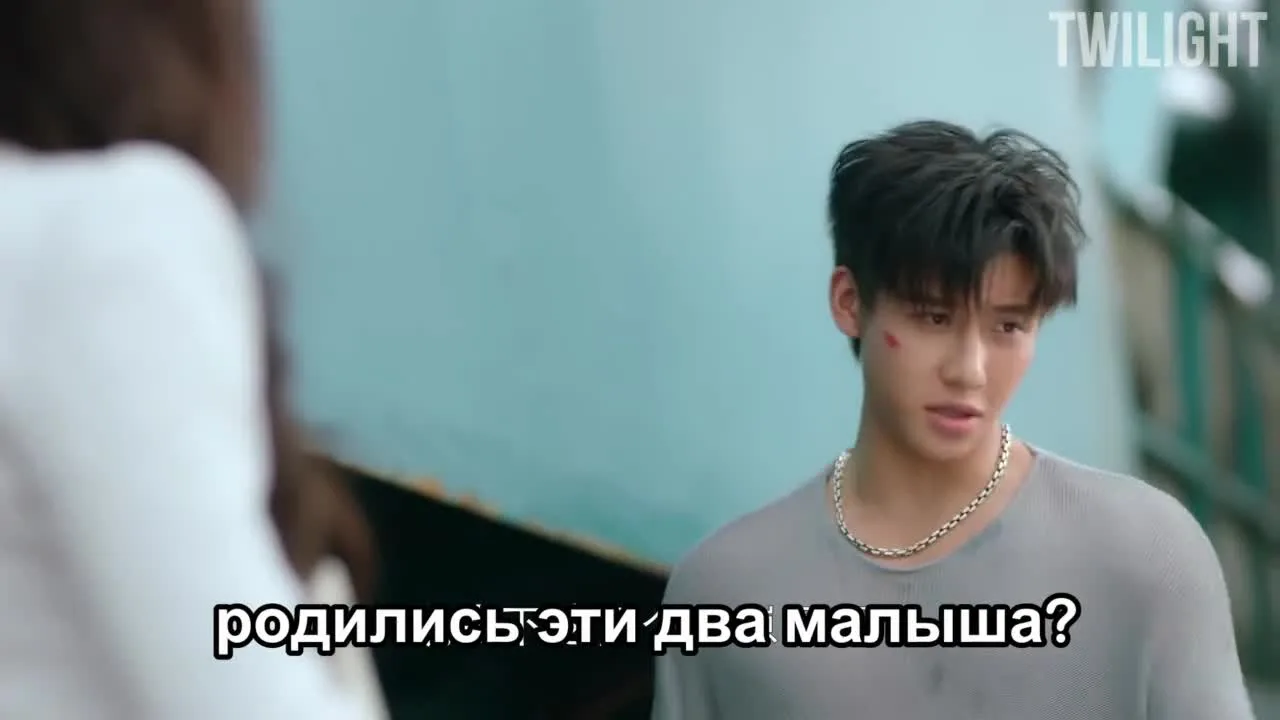 Дождь из тысячи золотых — кадр 4
