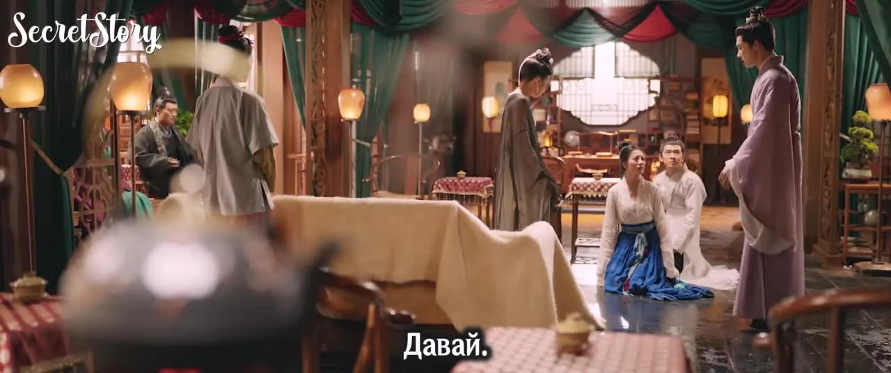 Весенняя лихорадка — кадр 2