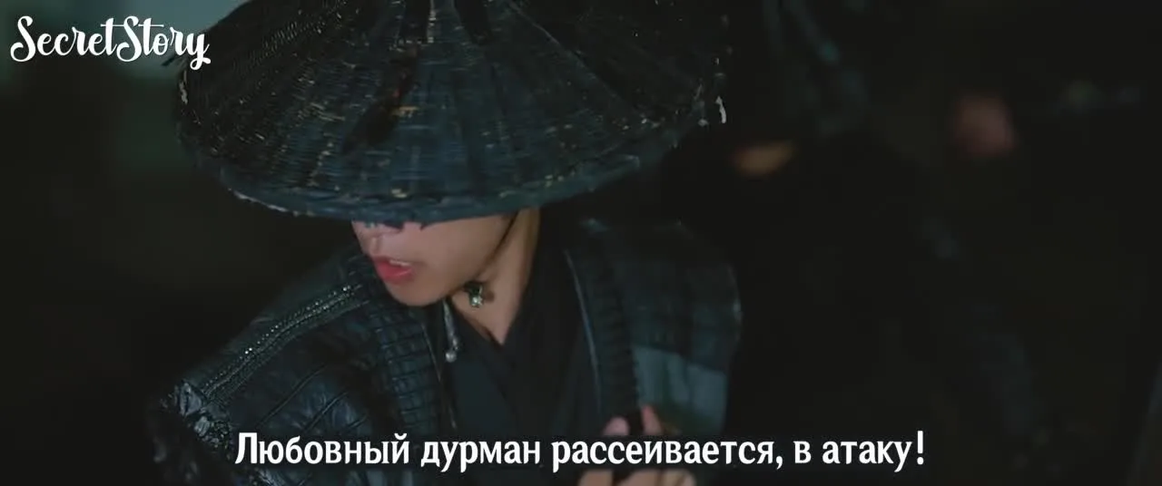 Весенняя лихорадка — кадр 5