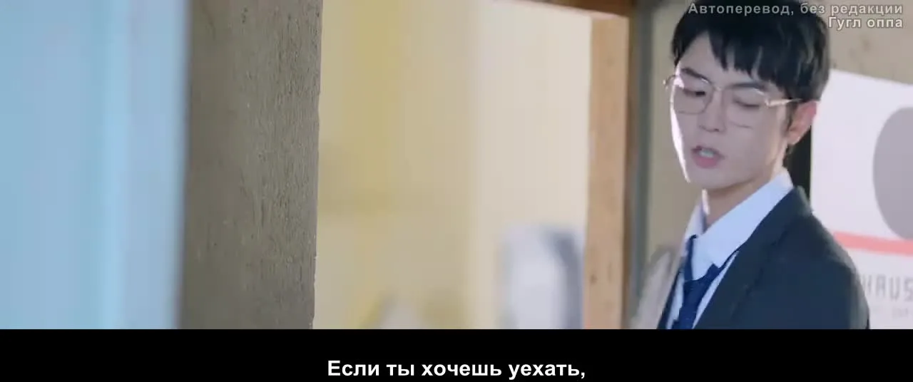 Страстная любовь после брака — кадр 2