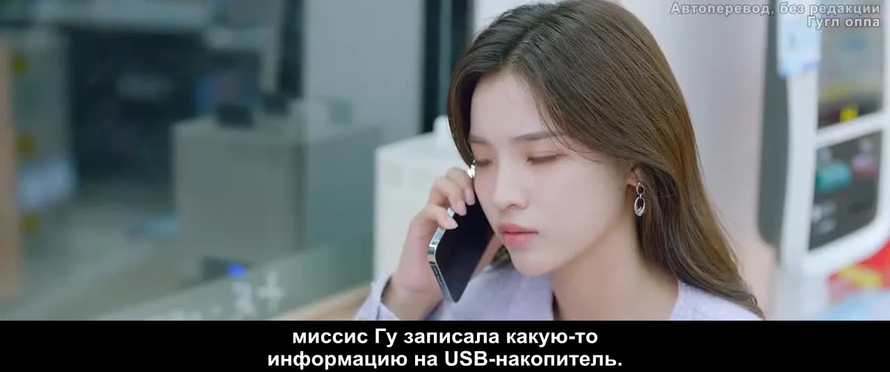 Страстная любовь после брака — кадр 3