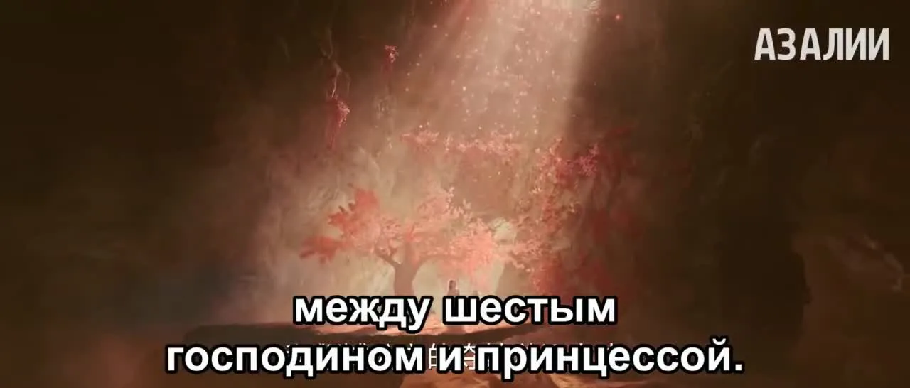 Девушка во мне — кадр 4