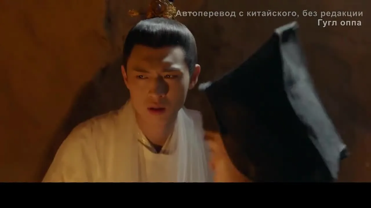 Театральные истории — кадр 4