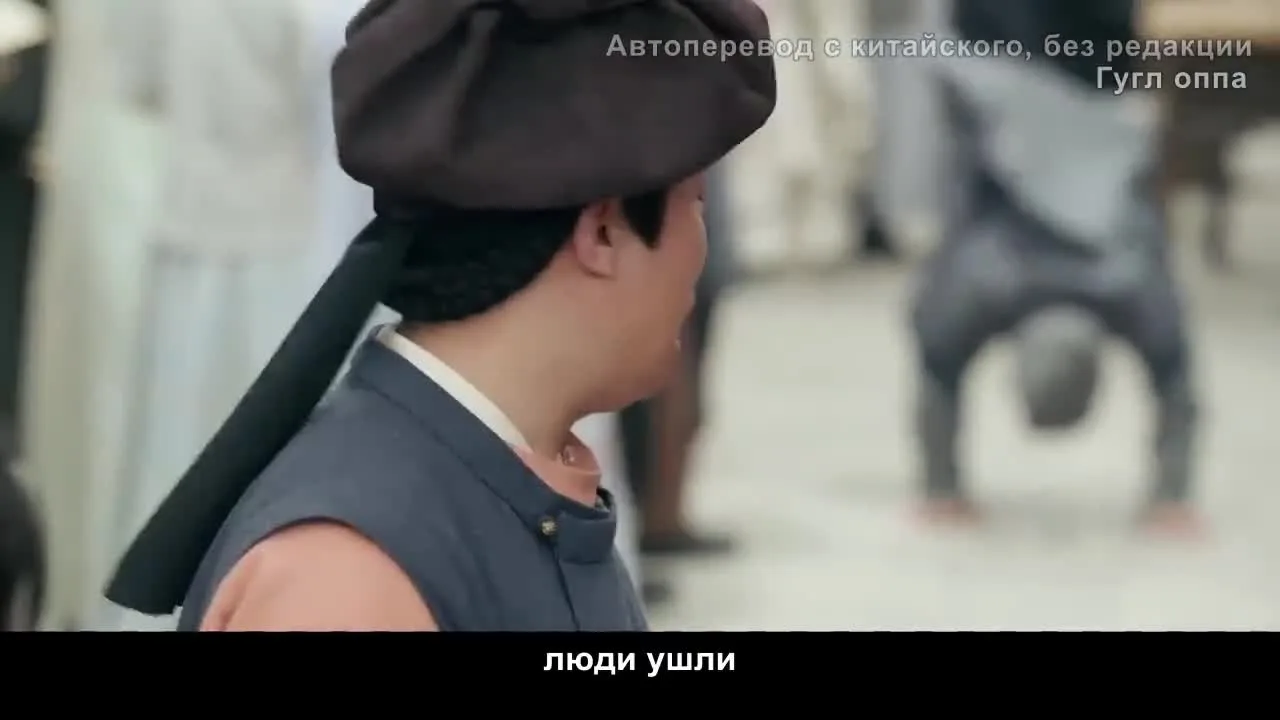 Театральные истории — кадр 5