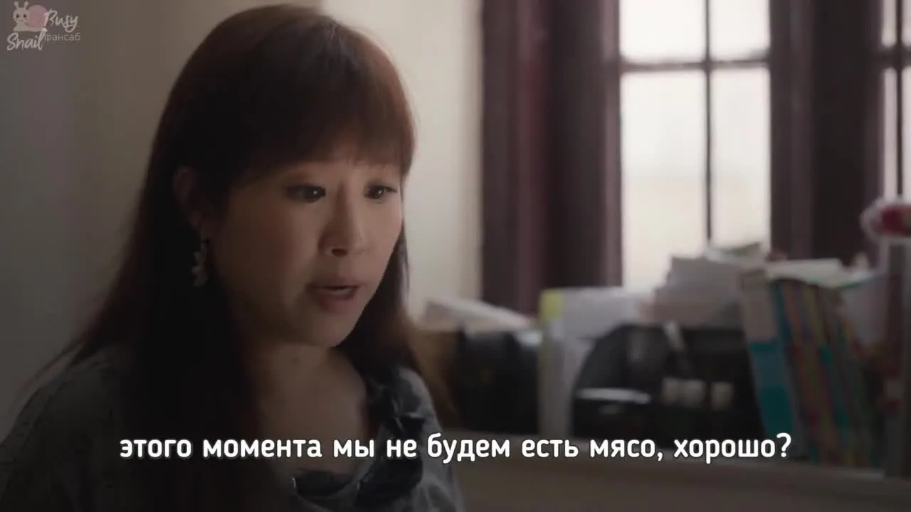 Мой прекрасный лжец — кадр 3