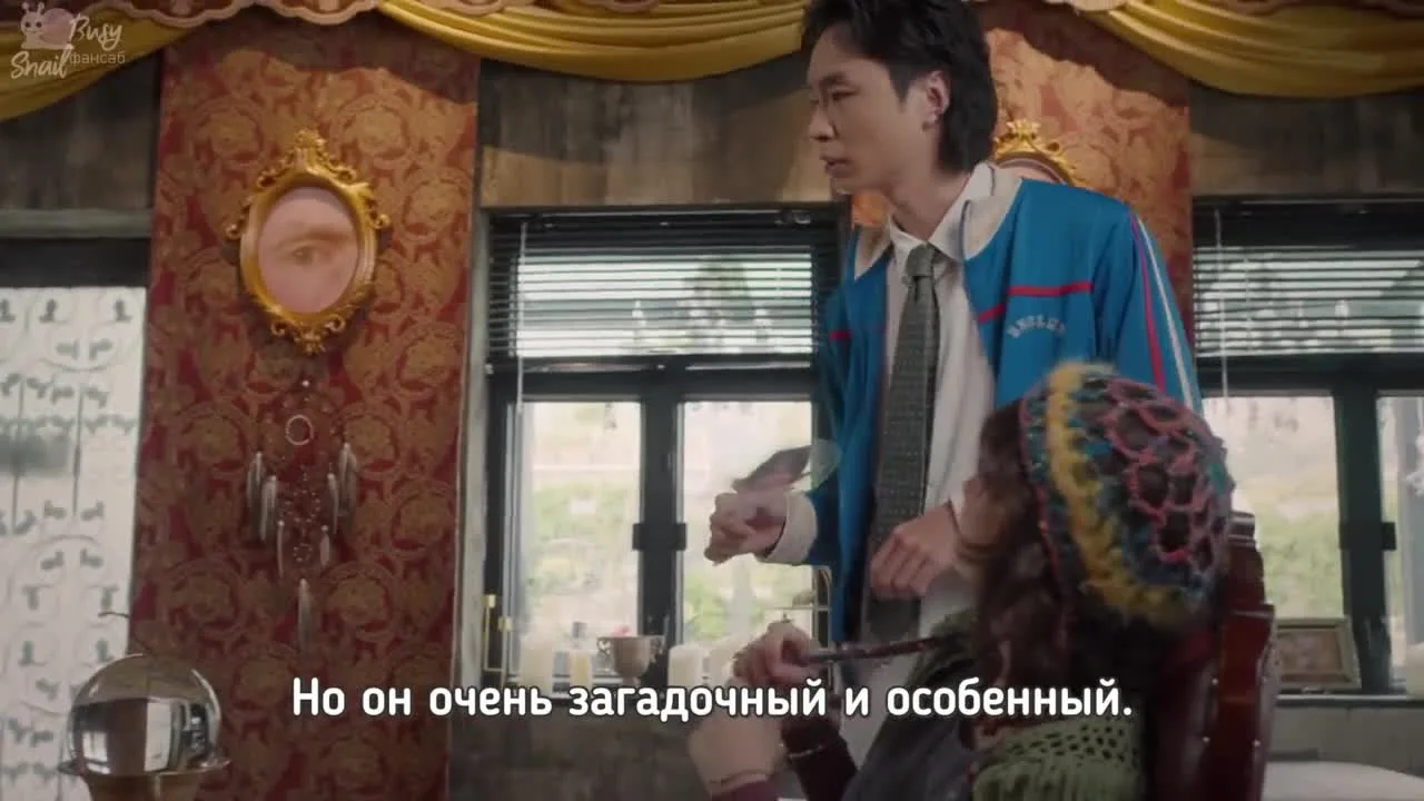Мой прекрасный лжец — кадр 4