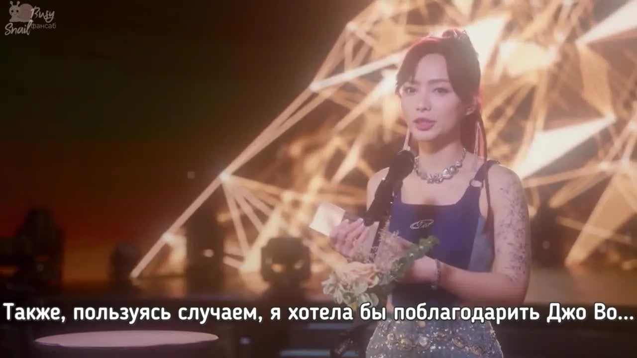 Мой прекрасный лжец — кадр 5