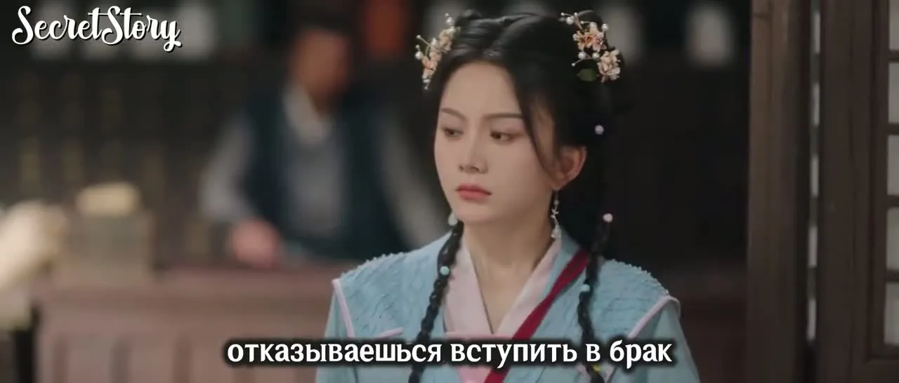 Весенняя ночь — кадр 5