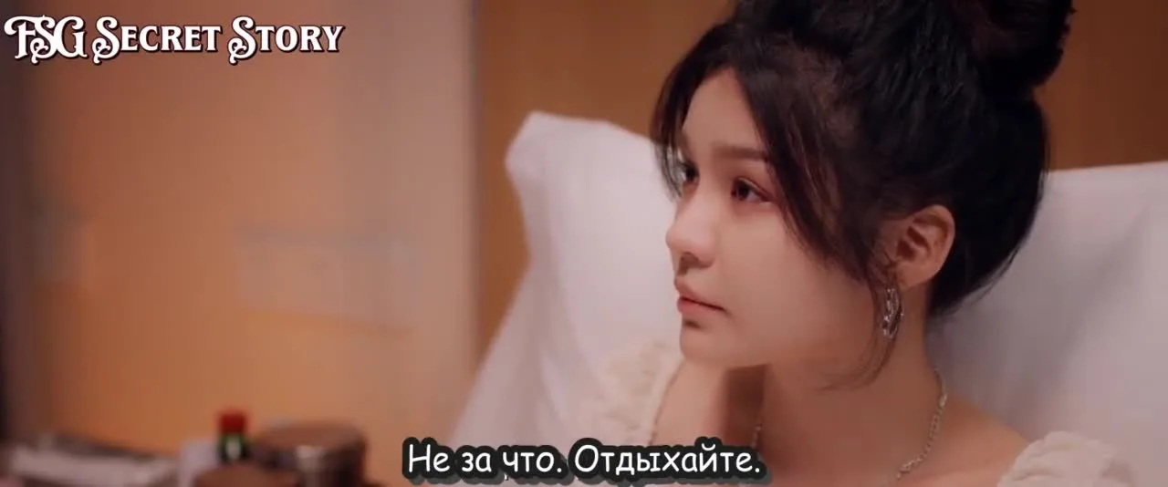 Ветер ли, сердце ли — кадр 5