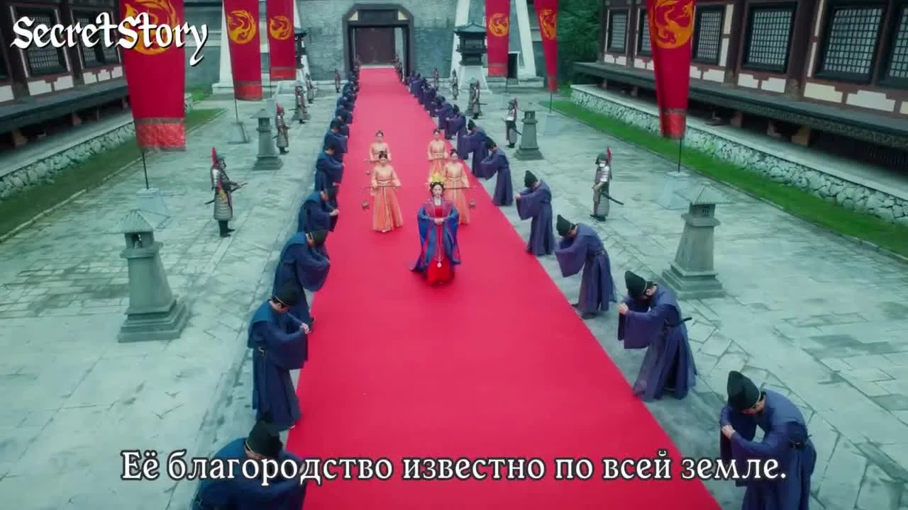Гамбит Феникса: Любовь или Корона — кадр 3