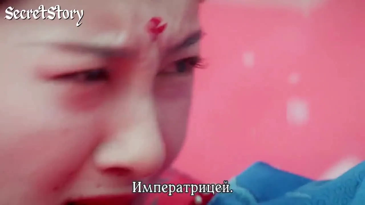 Гамбит Феникса: Любовь или Корона — кадр 4