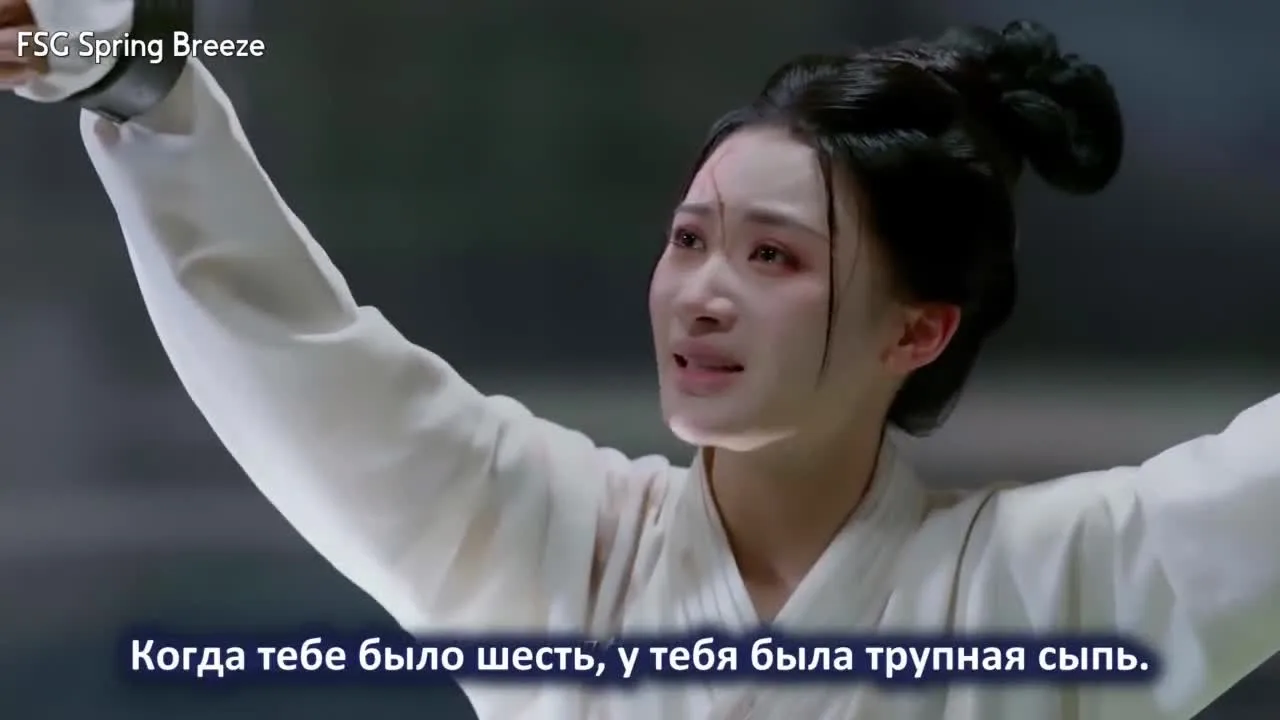 Вечная радость с тобой — кадр 3