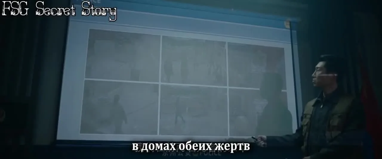 Луч надежды — кадр 3