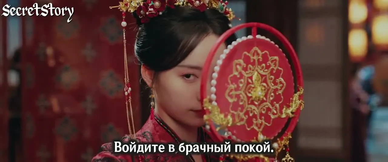 Ода вечернему ветру — кадр 5