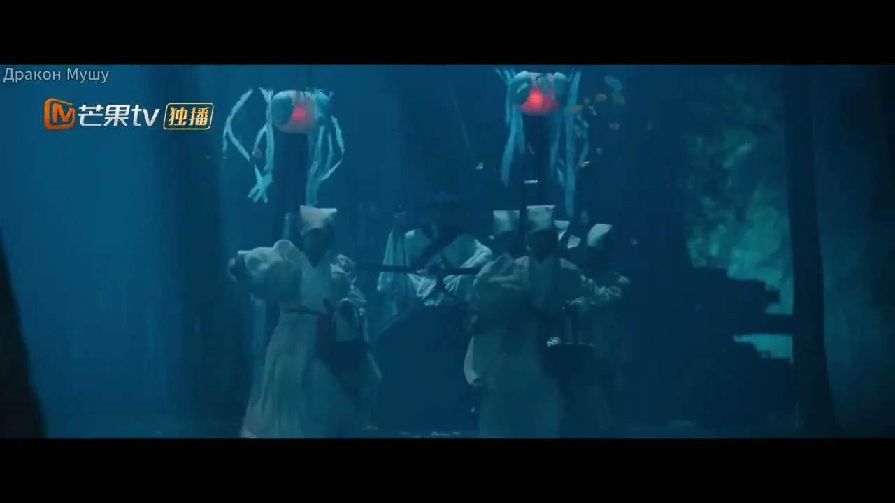 Дождь в мире Цзянху — кадр 2