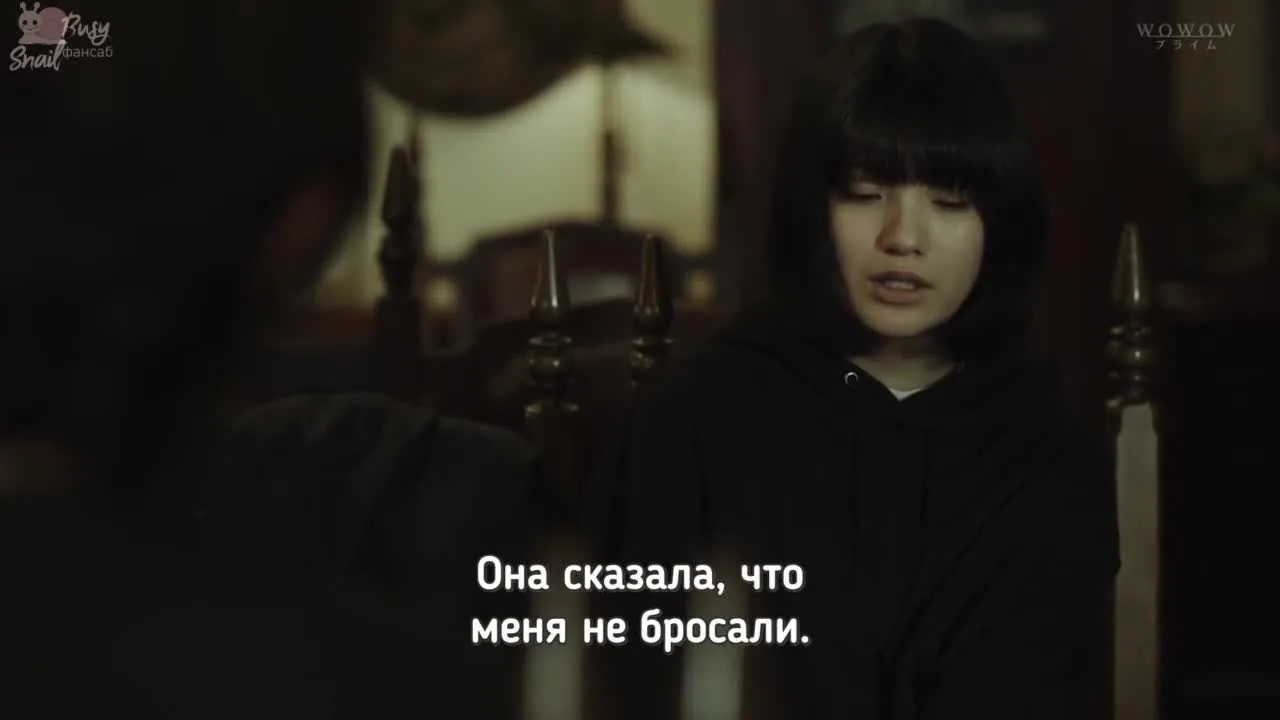 Кто-то в этом городе — кадр 2