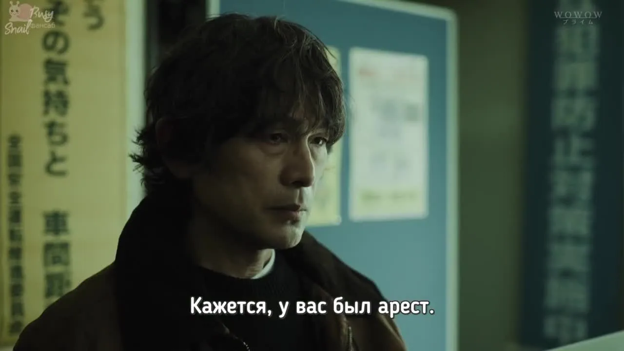 Кто-то в этом городе — кадр 4