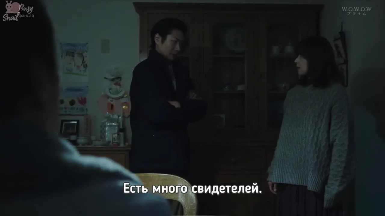 Кто-то в этом городе — кадр 5