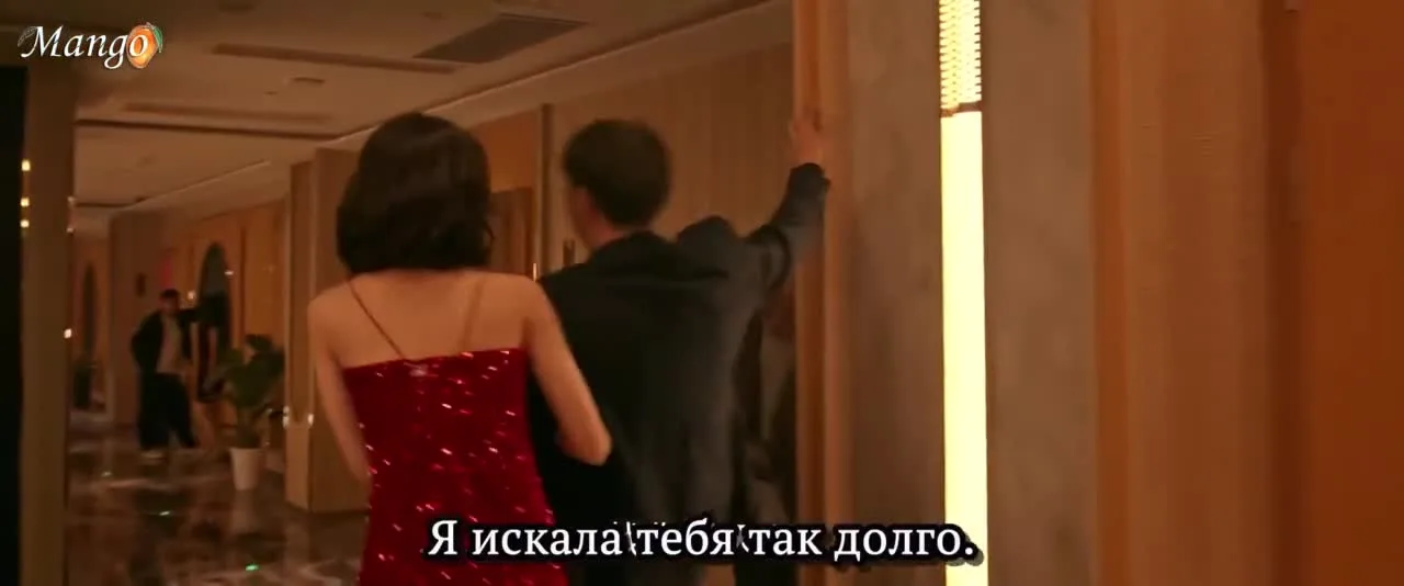 Долгий путь домой — кадр 2