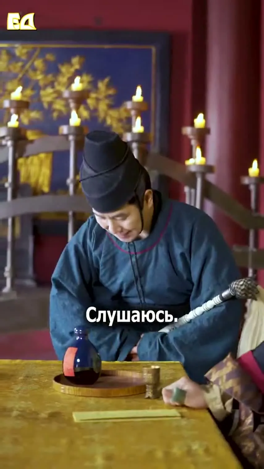 Всемогущая принцесса сходит с ума — кадр 5
