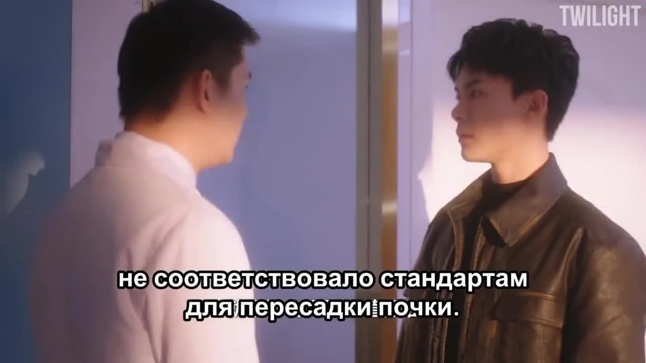 Выйти замуж за врага моего врага — кадр 5