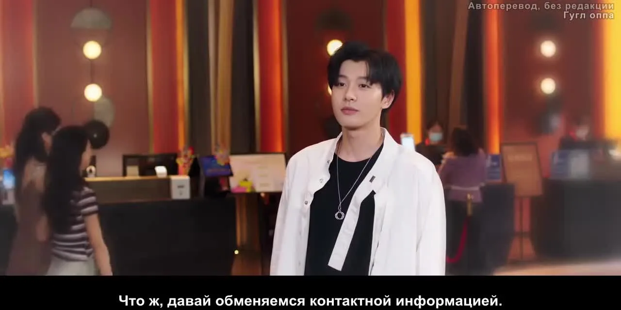 Безмолвная жена — кадр 3