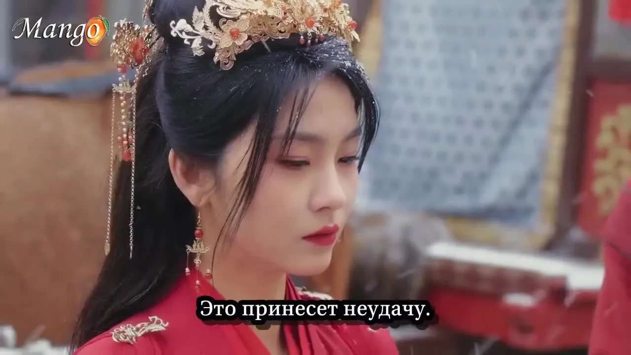 Покой и любовь — кадр 3