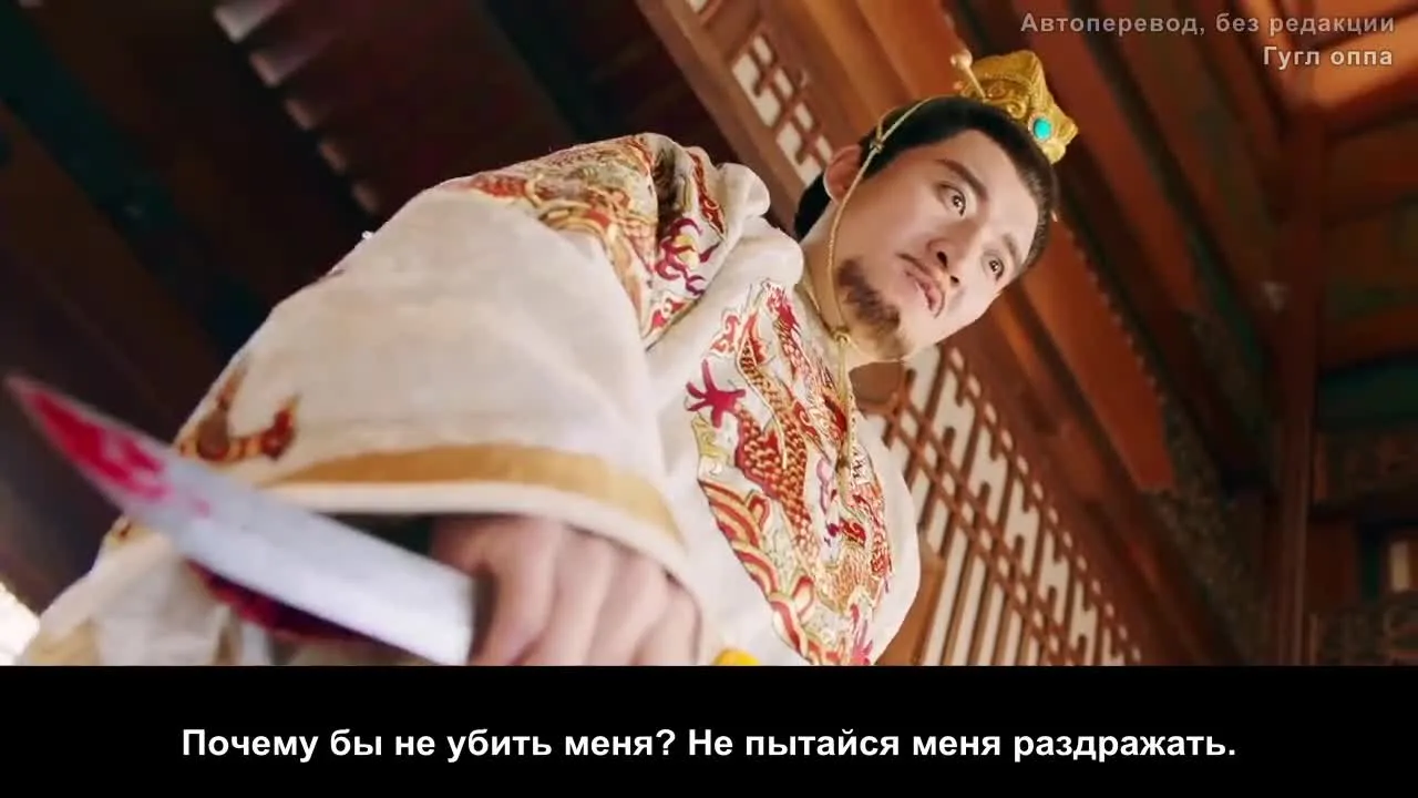 Любовь, что живет вечно — кадр 2