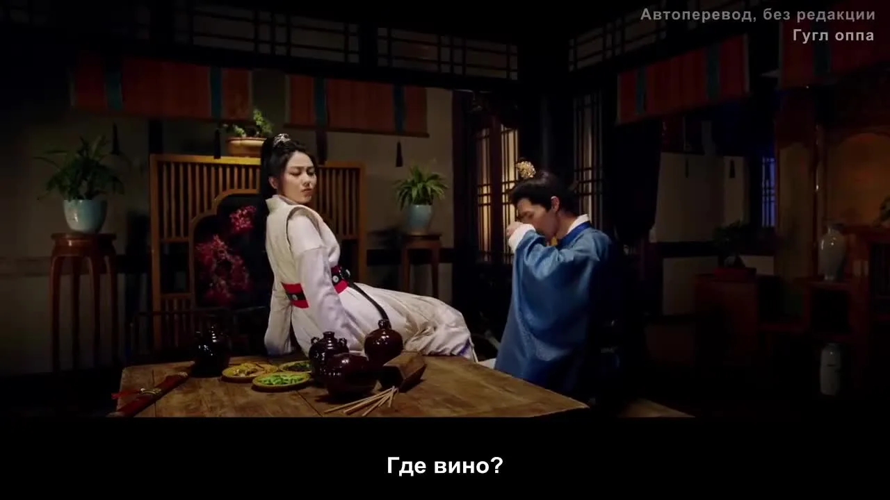 Любовь, что живет вечно — кадр 5