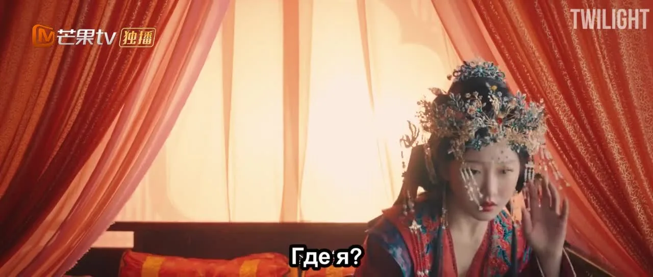 Яркие глаза — кадр 3