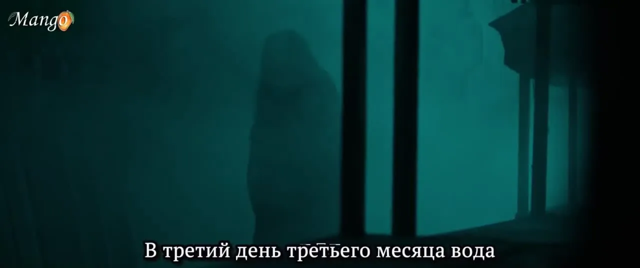 Странные истории императора — кадр 3