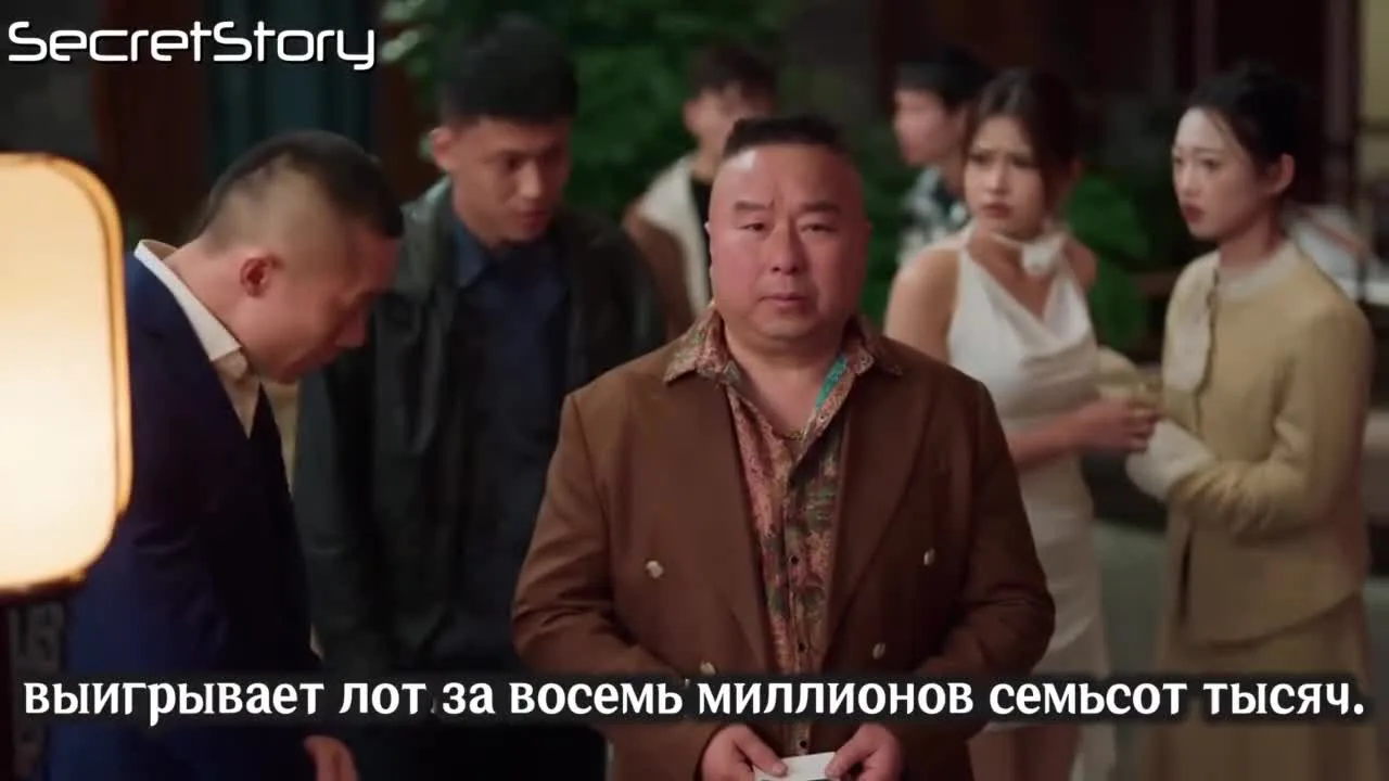 В поисках камня души — кадр 5