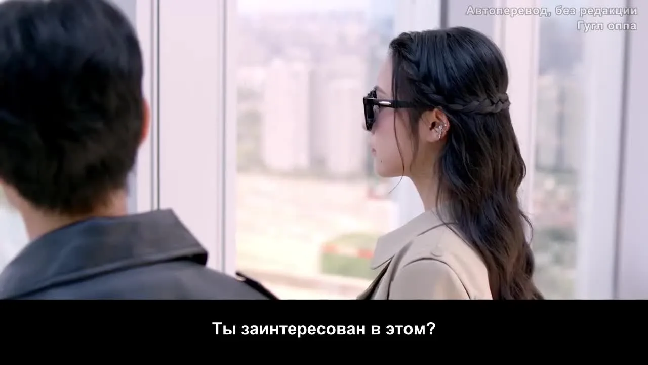 Неудачница и везунчик — кадр 2