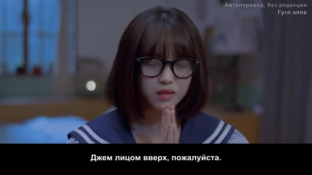 Неудачница и везунчик — кадр 3