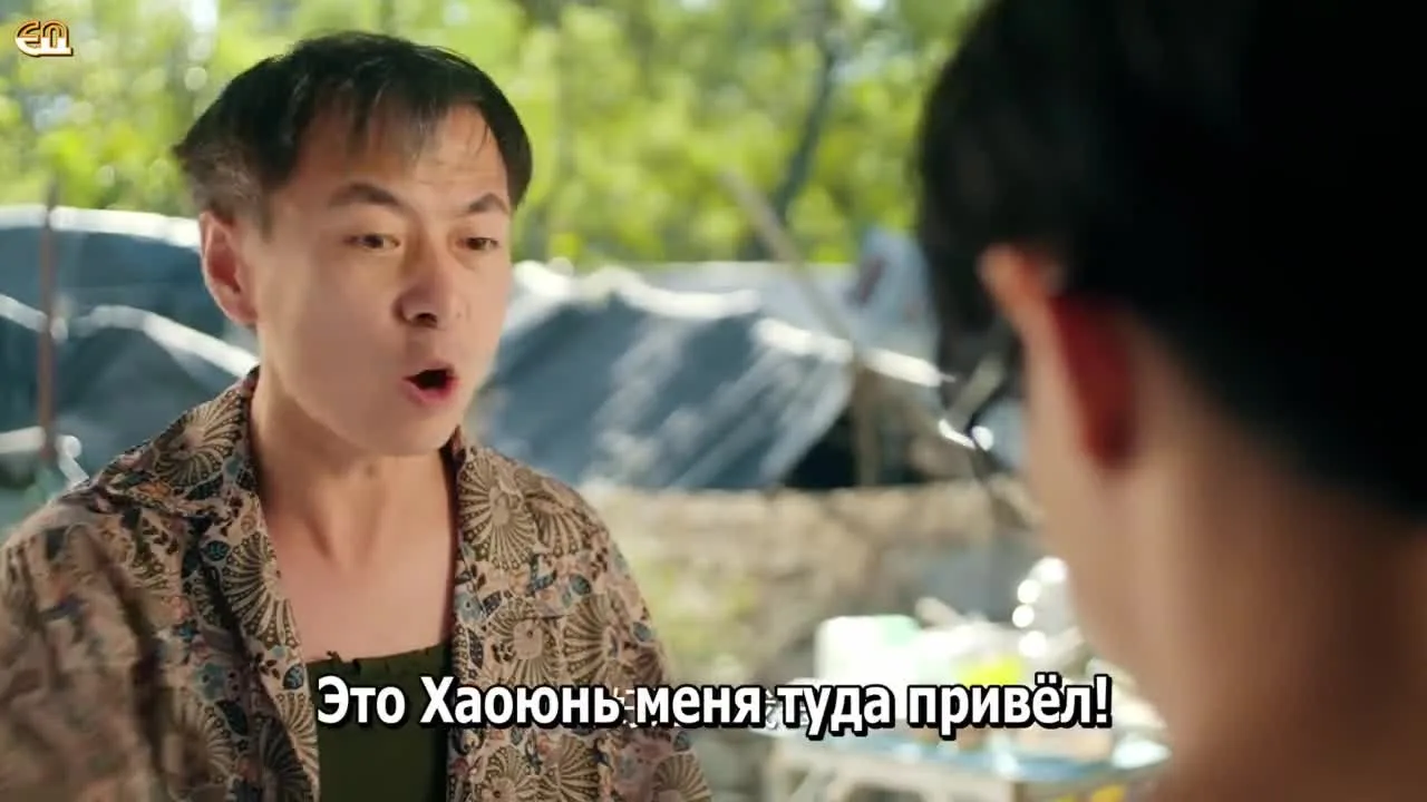 Ва-банк — кадр 4