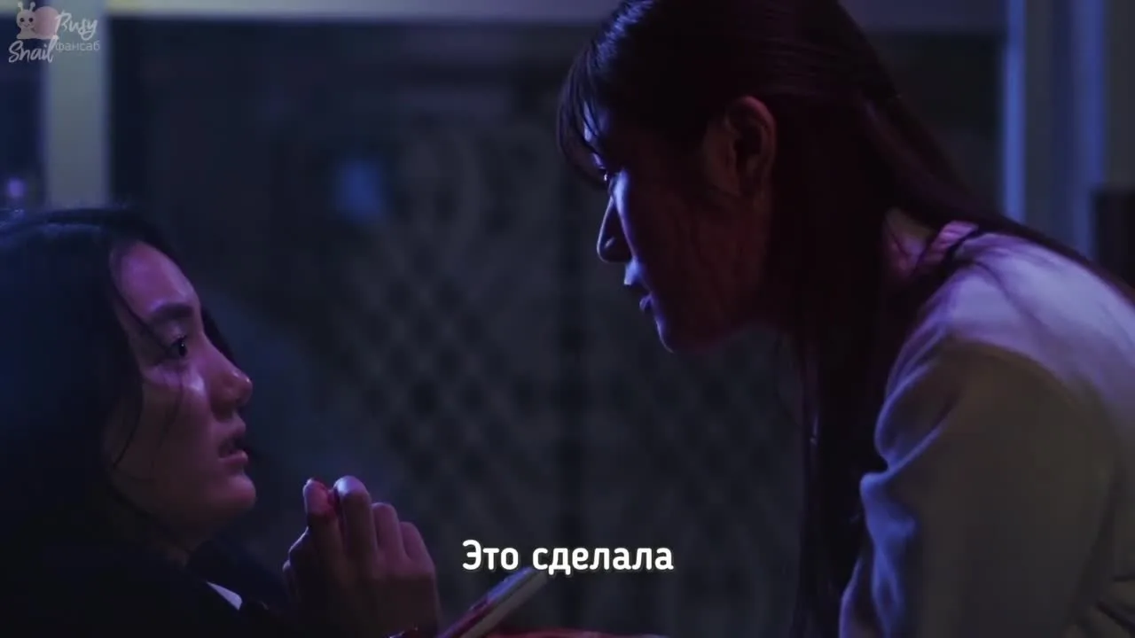 Я отведу тебя в ад — кадр 4
