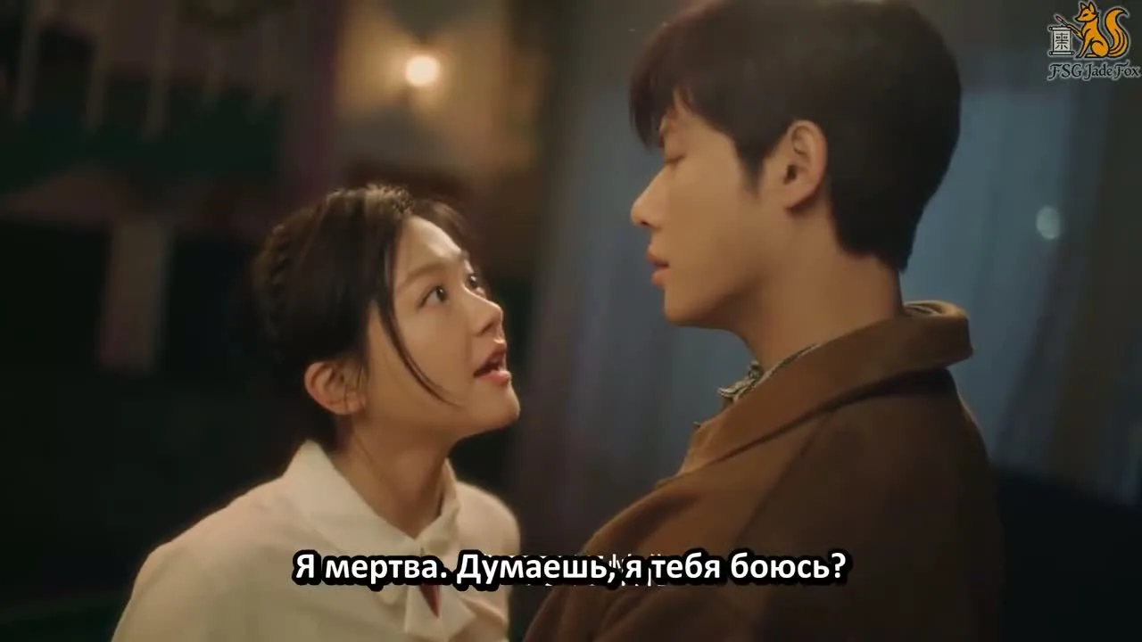 Влюбиться в тебя в 1995 — кадр 4