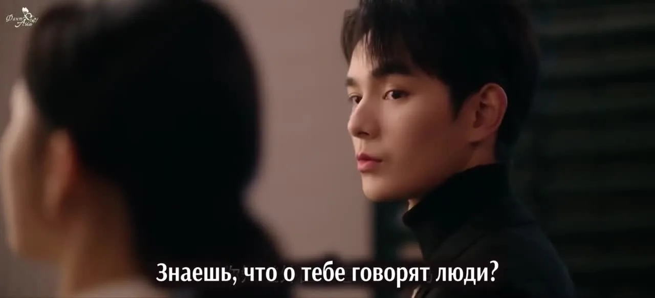 Десять лет неразделенной любви — кадр 5