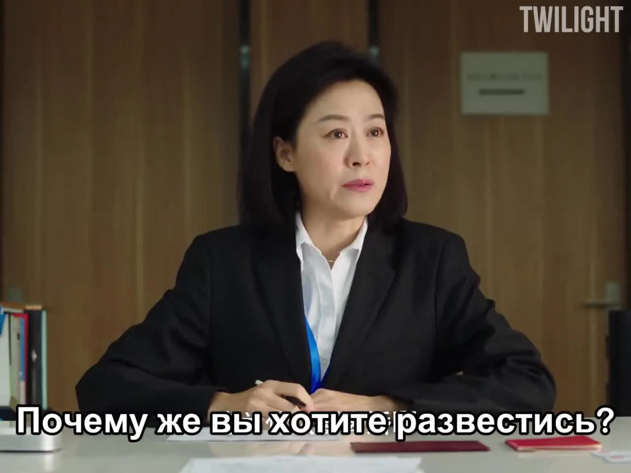 Важное дело — кадр 3