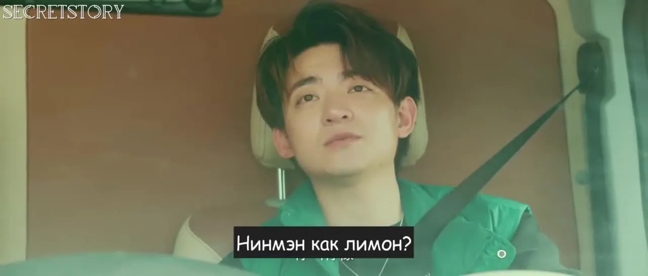 Любовь в Чунцине — кадр 2