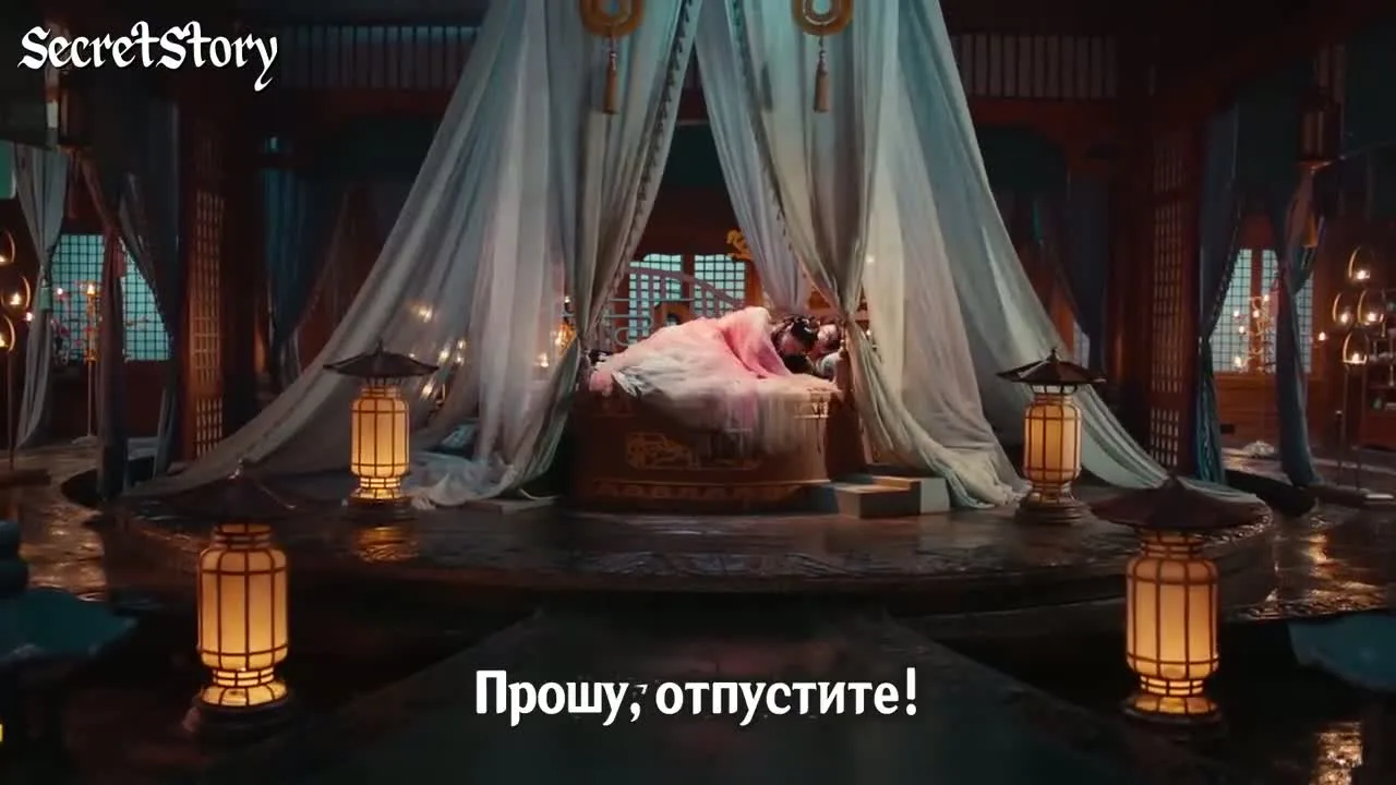 Танец ветра — кадр 2