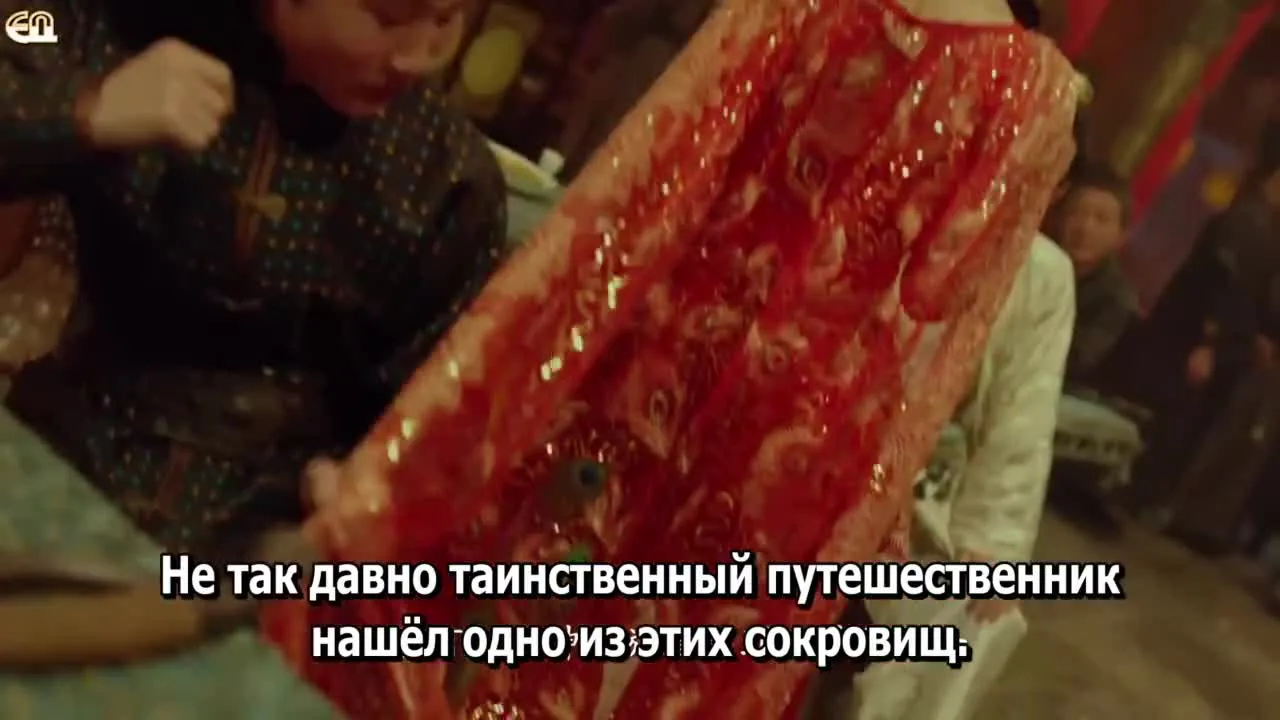 Наследие бури — кадр 2