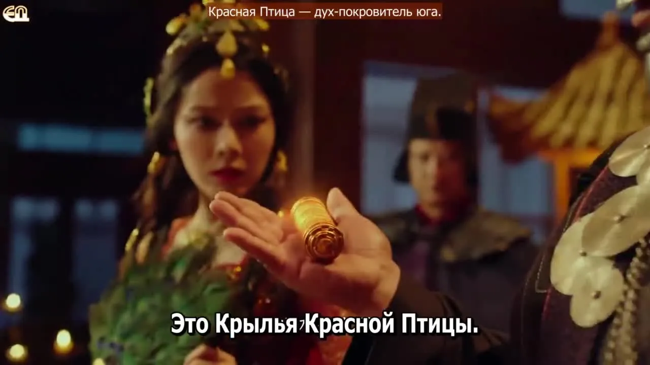 Наследие бури — кадр 3