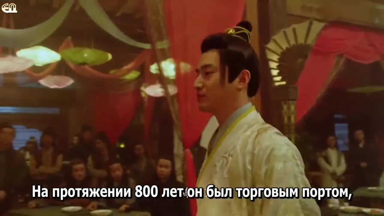 Наследие бури — кадр 4