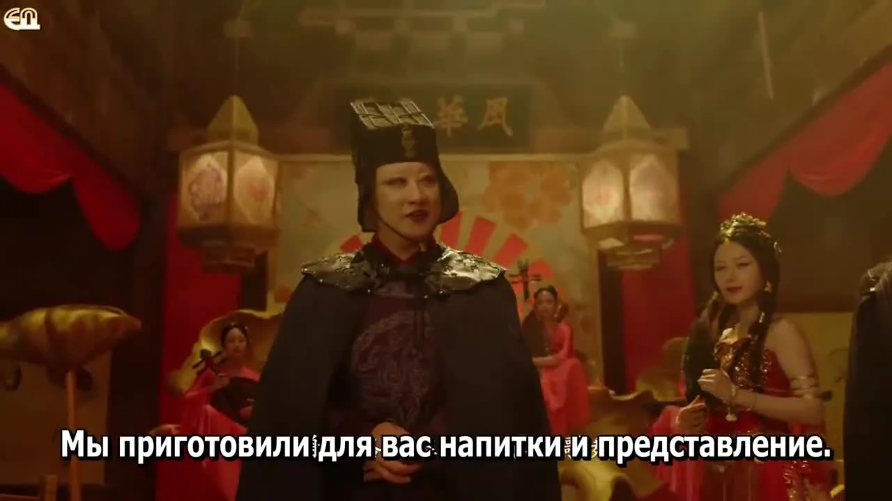 Наследие бури — кадр 5